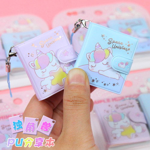 卡通迷你口袋挂件手账本少女心