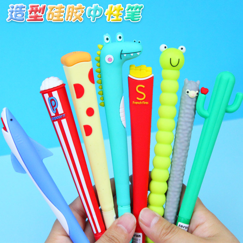 硅胶造型中性笔签字笔水笔