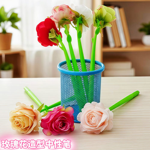 韩版玫瑰花硅胶笔杆0.5mm中性笔