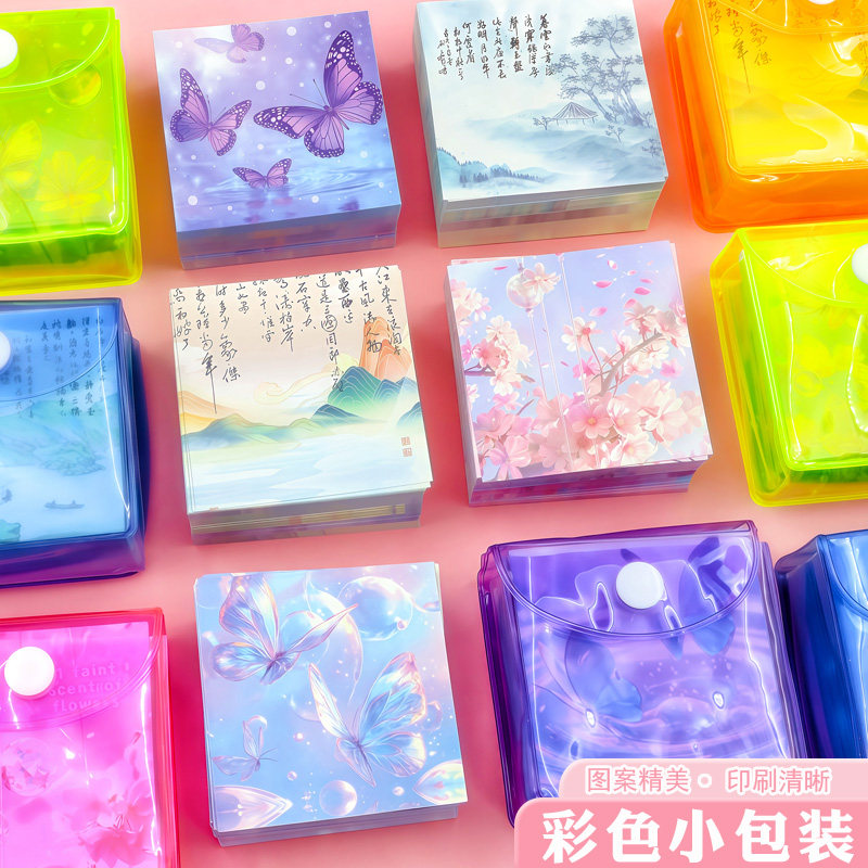 古诗词千纸鹤折纸儿童手工纸图片