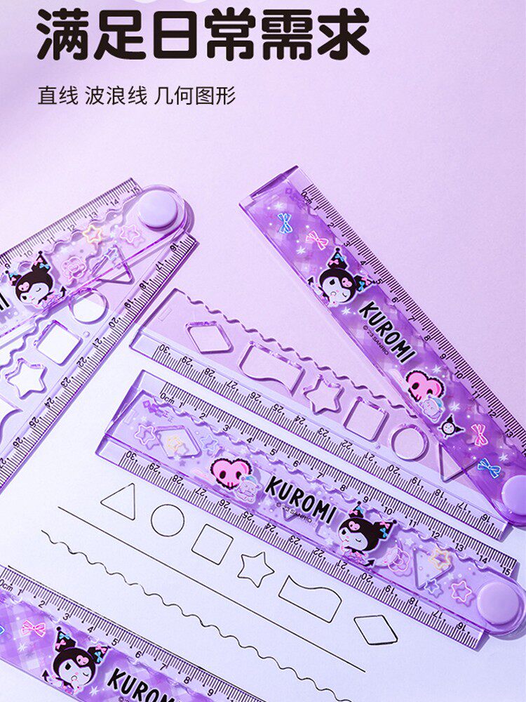 산리오 30CM 접이식 자 멜로디 투명 다기능 하이룩 15CM 스케일 쿠로미