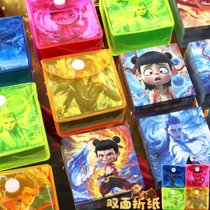 国潮哪吒彩色折纸幼儿园双面印花