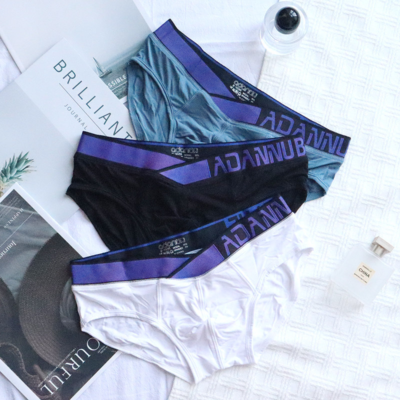 钜惠男士三角内裤性感莫代尔V型镭射渐变腰带轻薄裤衩U凸低腰紧身,女士内衣/男士内衣/家居服,男三角内裤,淘宝优惠券,粉丝福利购,淘宝优惠卷