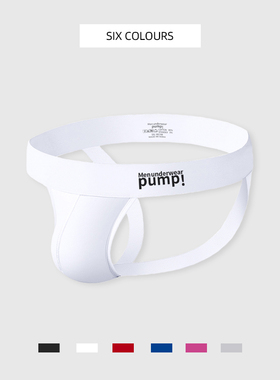 钜惠男士丁字内裤低腰性感纯色裤头纯棉紧身提臀双丁透气白色裤衩