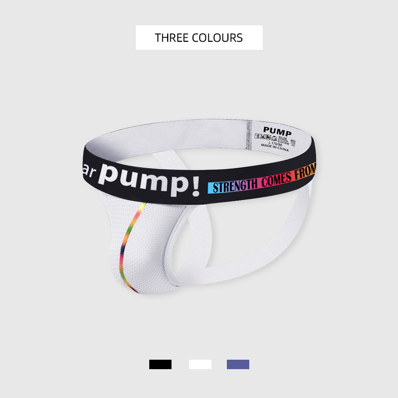 包邮男士丁字内裤低腰性感运动裤头网孔紧身青年双丁透气白色裤衩,女士内衣/男士内衣/家居服,男丁字裤,淘宝优惠券,粉丝福利购,淘宝优惠卷