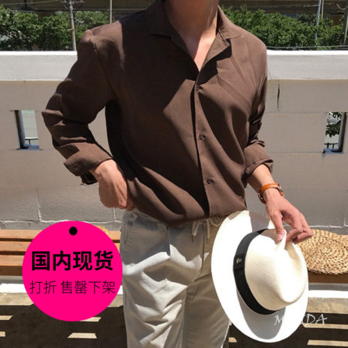 【特价现货】韩国东大门男装抗皱古巴领宽松休闲长袖衬衫男-33234