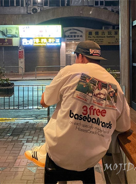韩国代购东大门男装复古背后印花baseball漫画风休闲短袖T恤S4170