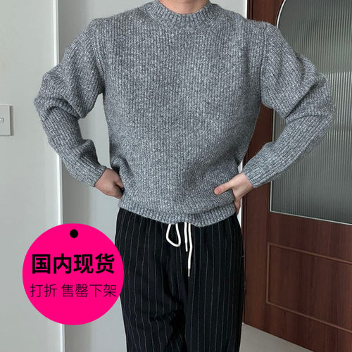 【特价现货】韩国东大门男装美利奴羊毛混色圆领针织衫毛衣CD1364