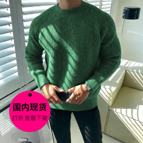 【特价现货】韩国插肩袖圆领宽松羊毛混纺针织衫毛衣-CD894/CD540