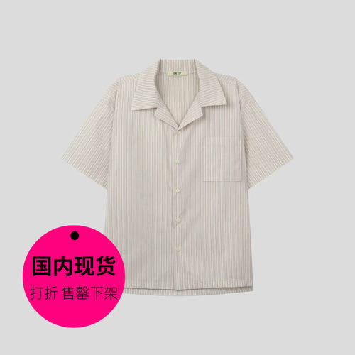 【特价现货】韩国东大门男装条纹古巴领宽松休闲短袖衬衫男SH2626