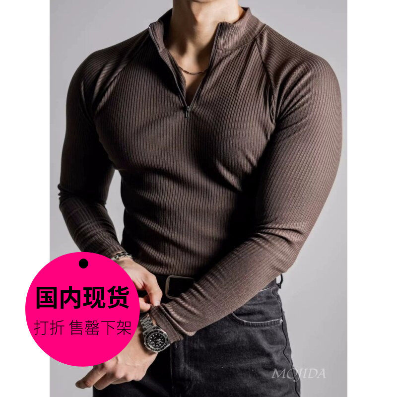 【特价现货】韩国东大门男装健身半拉链修身设计师长袖T恤-TS5122