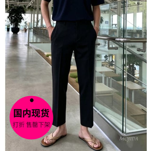 【特价现货】韩国东大门直筒冷淡风高级垂感休闲裤修身西裤PT2222