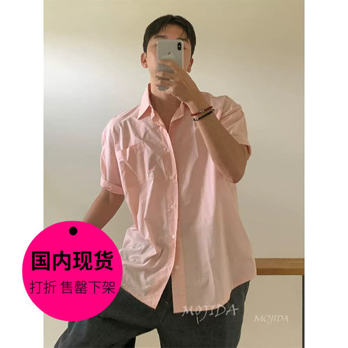 【特价现货】韩国东大门男装薄款纯色宽松单口袋短袖衬衫男SH2082