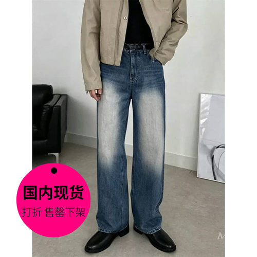 【特价现货】韩国东大门男装重工水洗磨白高品直筒牛仔长裤PT2886