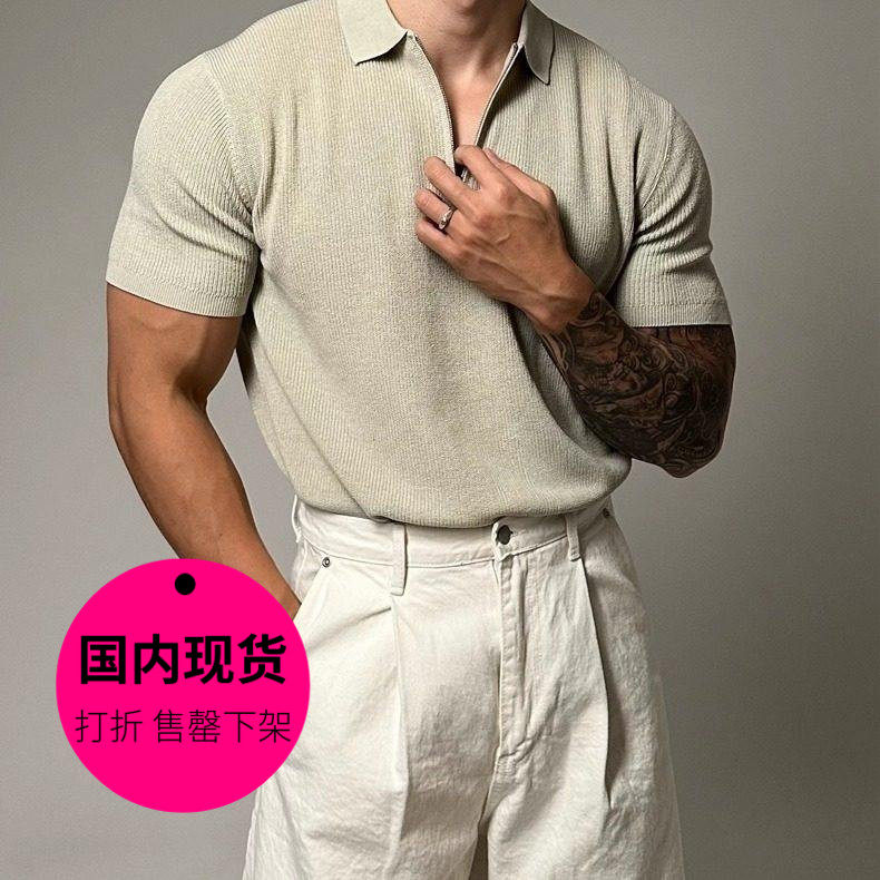 【特价现货】韩国东大门男装拉链翻领短袖针织T恤POLO衫男-TS2465