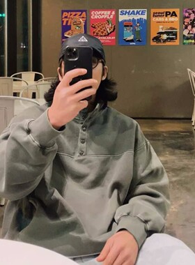 韩国代购12gauge重工亨利立领水洗拼接高品复古男抓绒卫衣-TS5032