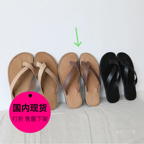 【特价现货】韩国东大门男装潮流防滑牛皮夹脚拖鞋人字拖男SHE110