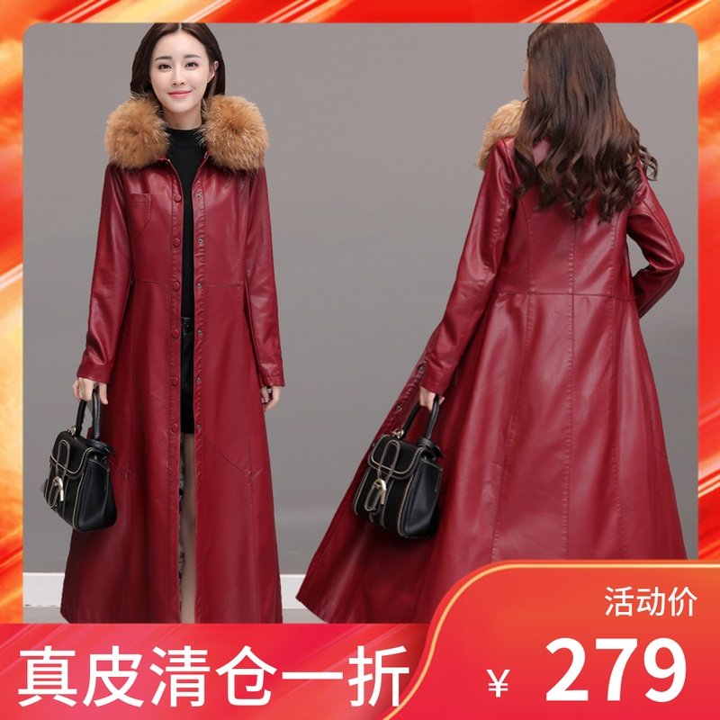 2019 Autumn and winter Haining have more cash than can be accounted for leather clothing Women's wear coat Show thin fashion With cotton Leather coat Hezi Fur Windbreakerin the Women's clothing/Boutique , Windbreaker  category - from Buy2taobao.com to provide professional Taobao agent buy service