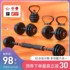 Felton dumbbell men's fitness home equipment can be adjusted 5kg a pair of dormitory barbell kettlebell set combination