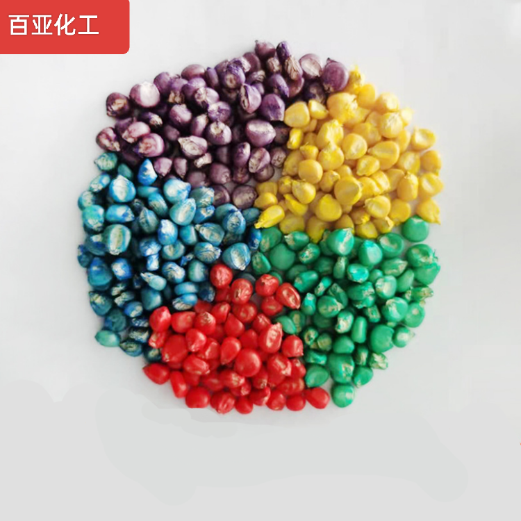 种子包衣色素 红色种衣剂玉米种子包衣菜籽液体染色剂 种子着色剂,工业油品/胶粘/化学/实验室用品,染料,淘宝优惠券,粉丝福利购,淘宝优惠卷