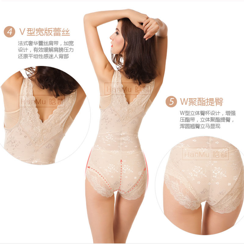 Sous-vêtement minceur sexy en nylon - Ref 702414 Image 3