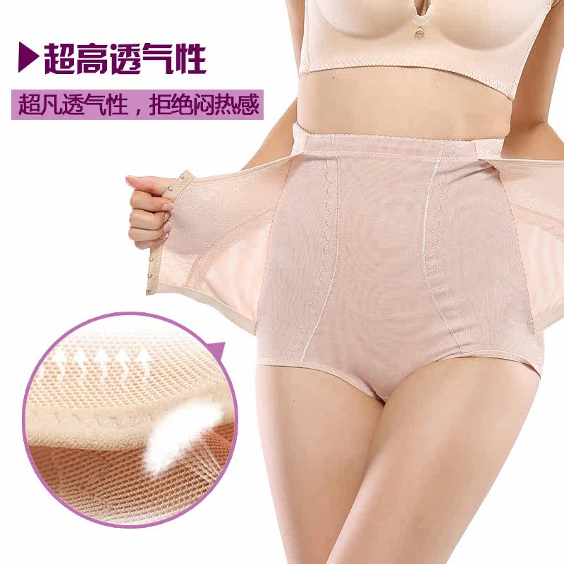 body amincissant sexy en polyester - Ref 670556 Image 3