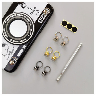 手工DIY挂绳固定螺丝手机壳配件奶嘴钉打孔器斜挎带腕带螺帽