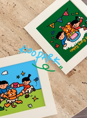 KOOPARK原创设计 小K小P和朋友们 艺术微喷装饰画 礼物
