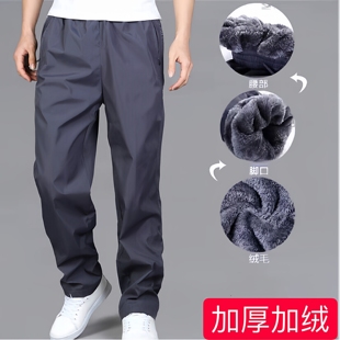深灰运动裤男士冬季加绒加厚休闲裤长裤大码宽松直筒涤纶速干裤子