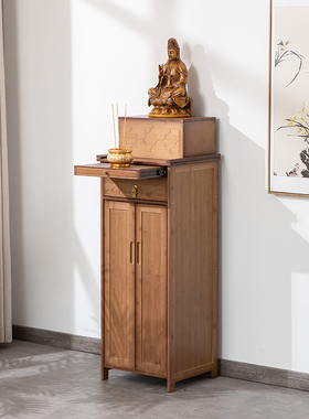 供桌香案佛台经济型家用中式佛龛供台神桌小贡台佛桌神台财神供奉