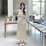 2D073-66111-P155-K228，女装套装/套裙，2D073