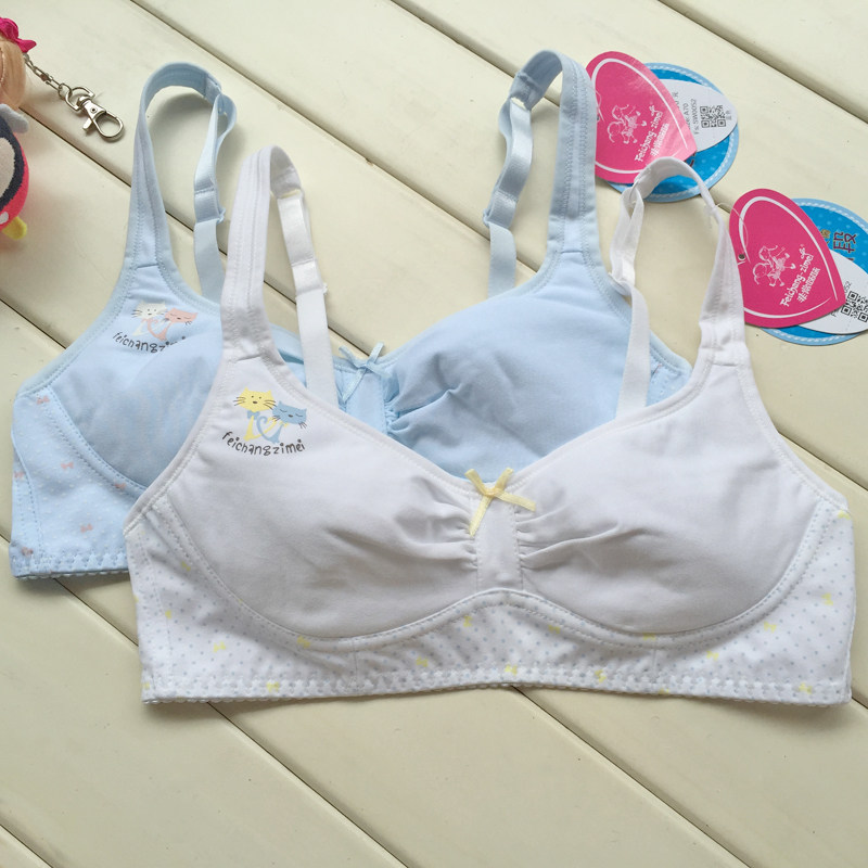 非常姊妹夏季新品薄款ab杯棉质发育期少女文胸初中学生内衣无钢圈