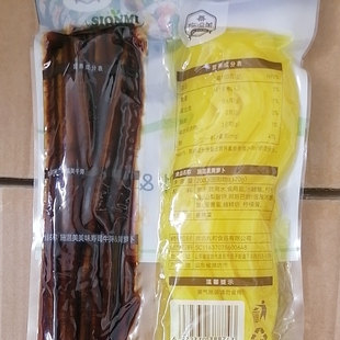 韩式紫菜包饭腌渍牛蒡萝卜切条寿司食材300克