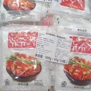 包邮韩国进口金河甜蜜素食品用甜味剂 韩国糖精 腌制泡菜20包*60g