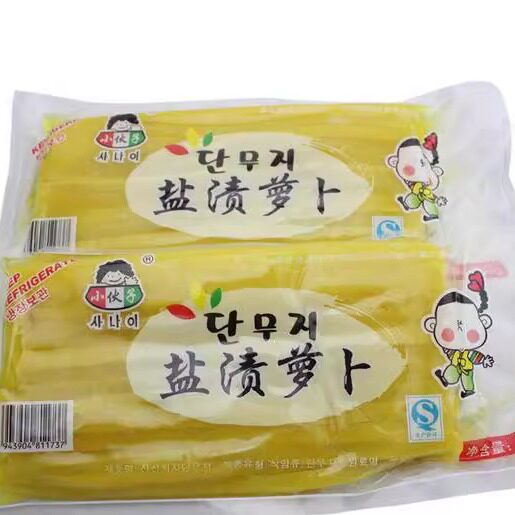 包邮小伙子寿司萝卜条500g*2袋寿司大根条韩式调味萝卜日式大根条