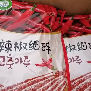 青竹袋装辣椒粉韩式辣椒粉