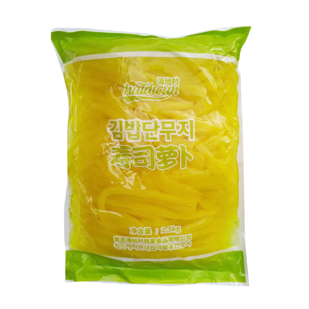 盐渍萝卜材料海地村大根紫菜包饭图片