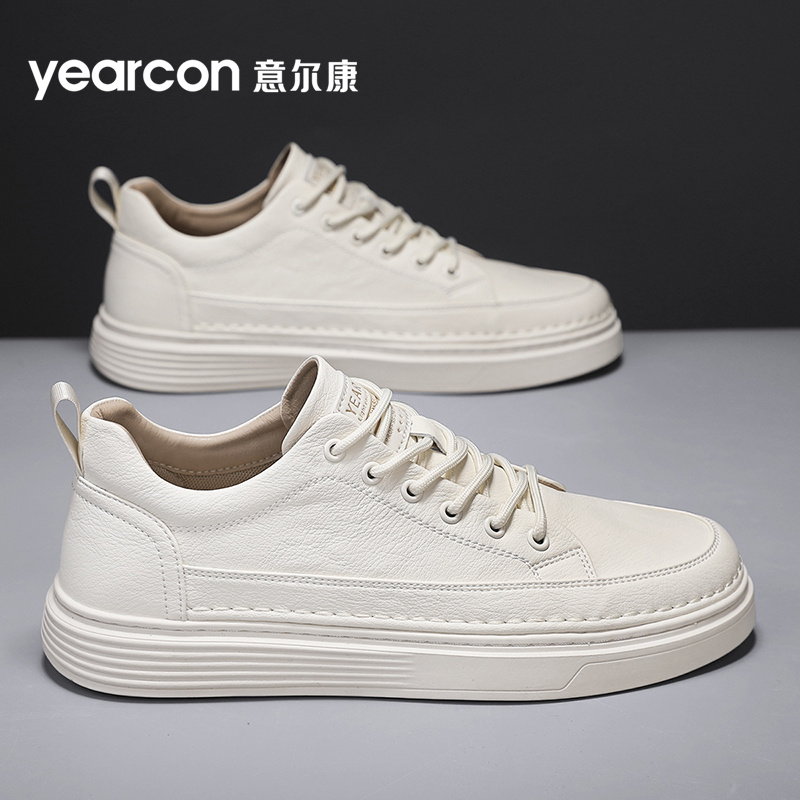 意尔康官方旗舰店男鞋休闲板鞋