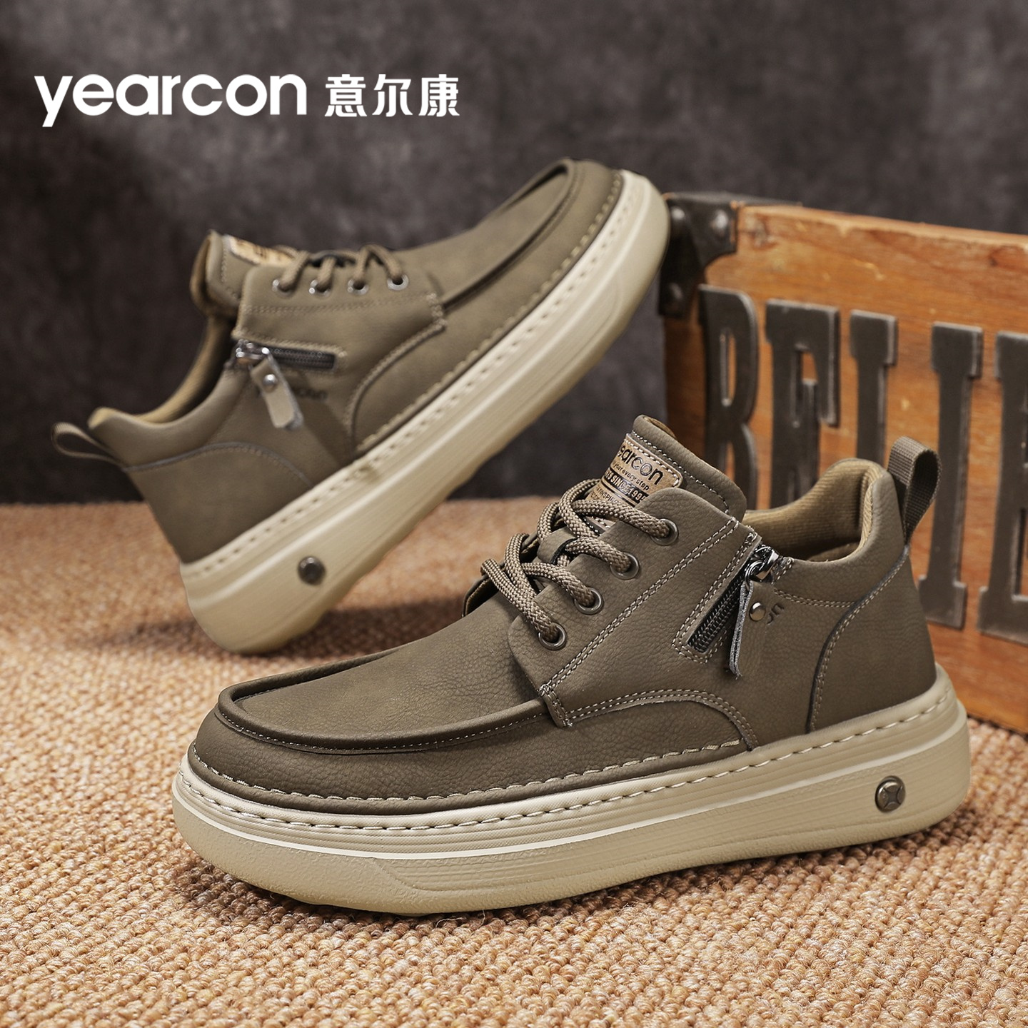 意尔康男鞋官方旗舰店男士马丁靴