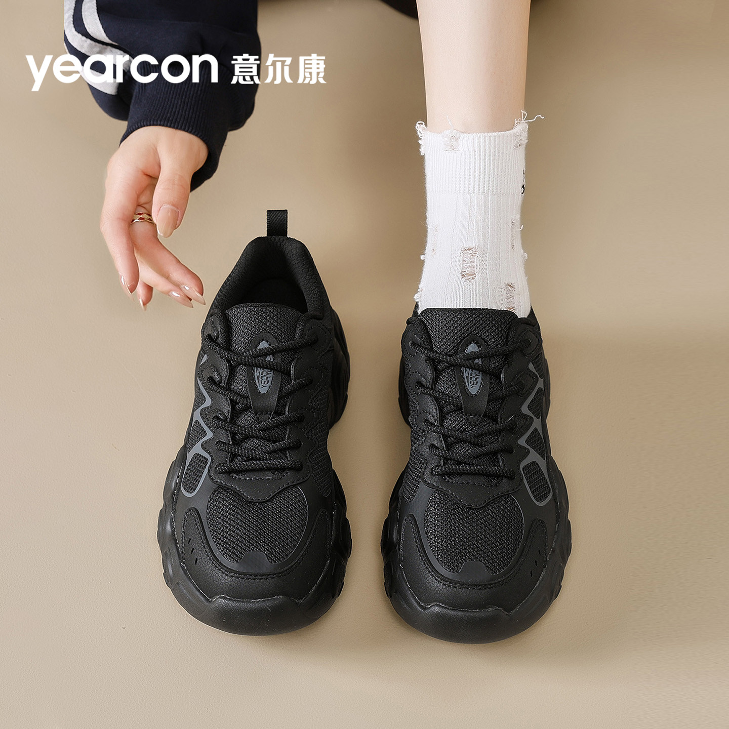 意尔康女鞋2025新款秋冬季休闲运动鞋女小个子百搭厚底增高老爹鞋