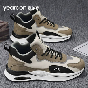 意尔康男鞋2026新款春秋冬季加绒棉百搭高帮老爹鞋男士休闲运动鞋