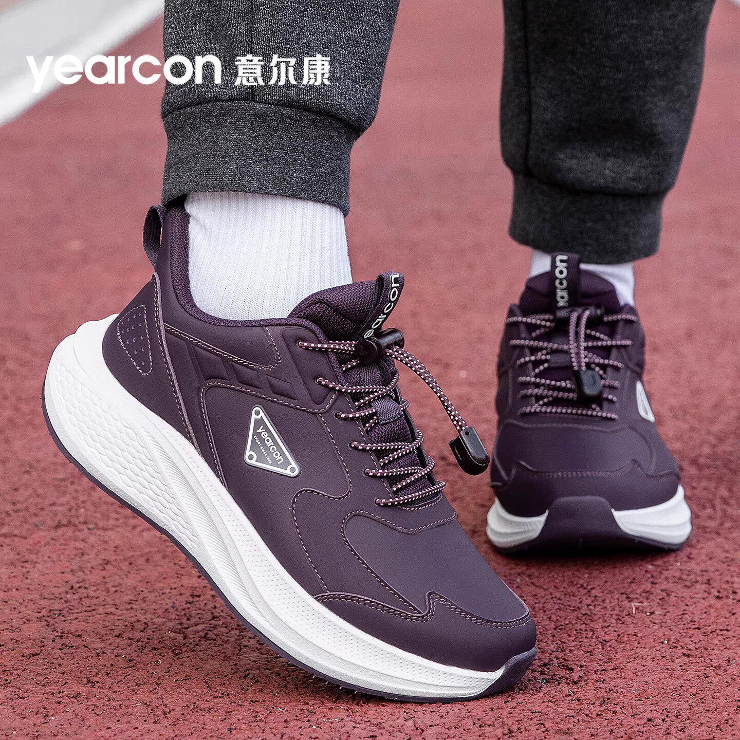 意尔康妈妈鞋子女鞋新款秋冬季防滑软底舒适运动鞋中老年人健步鞋,运动鞋new,运动休闲鞋,淘宝优惠券,粉丝福利购,淘宝优惠卷