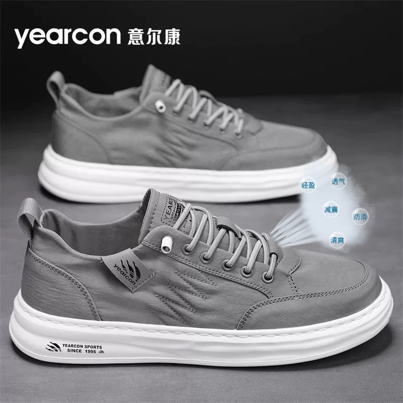 意尔康帆布鞋男夏季透气薄爆款百搭爸爸鞋高端一脚蹬男士休闲板鞋