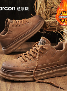 意尔康男鞋板鞋2025新款秋冬季加绒棉鞋百搭爆款高端男士休闲皮鞋