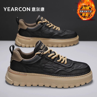 2025新款 加绒棉鞋 百搭爆款 高端男士 意尔康男鞋 增高休闲板鞋 秋冬季