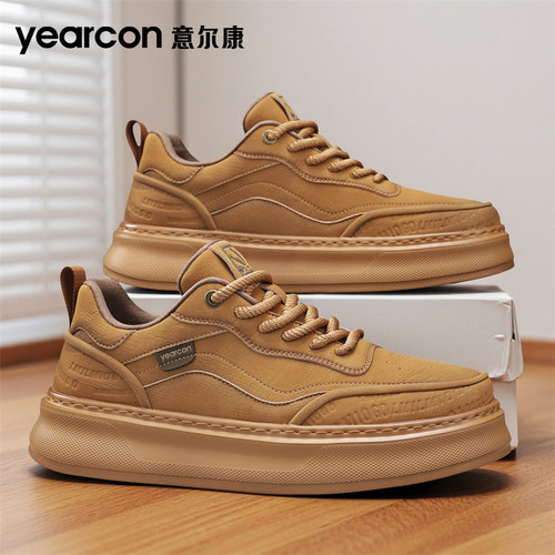 意尔康官方旗舰店男士休闲板鞋