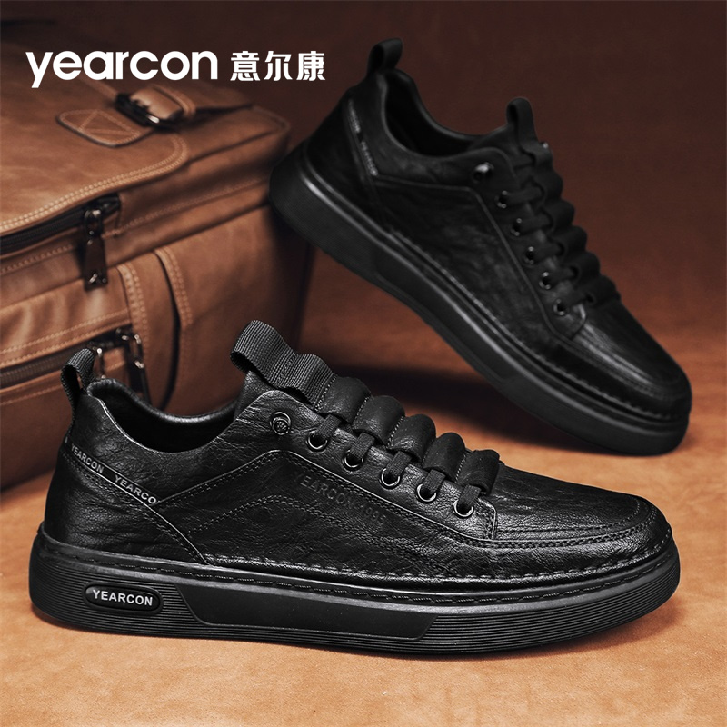 意尔康男鞋旗舰店百搭休闲板鞋男