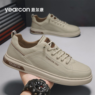 意尔康板鞋男鞋2026新款春秋冬季加绒爆款一脚蹬高端男士休闲皮鞋