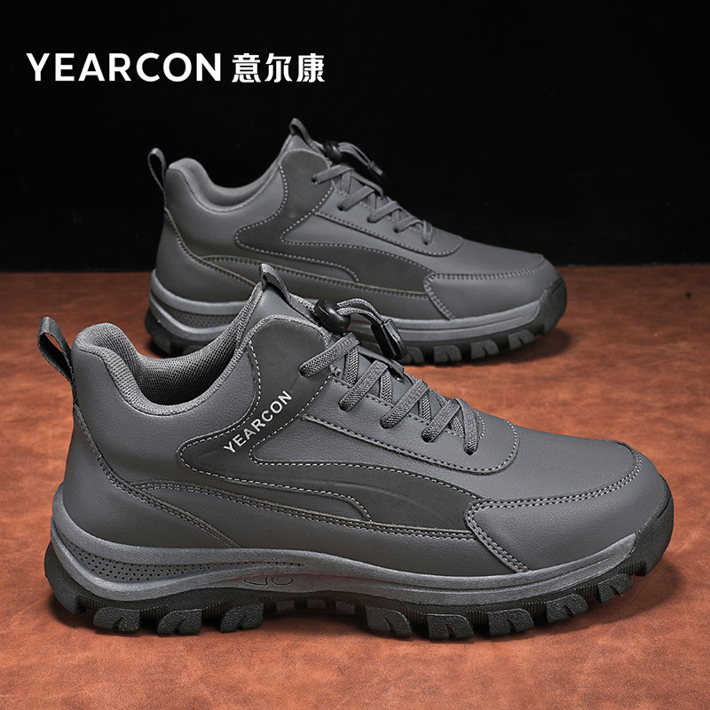 意尔康爸爸鞋男鞋春秋冬季加绒棉中老年人妈妈防滑软底旅游健步鞋