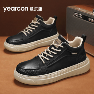 时尚 秋冬季 百搭厚底增高时尚 休闲男士 意尔康男鞋 运动板鞋 2025新款